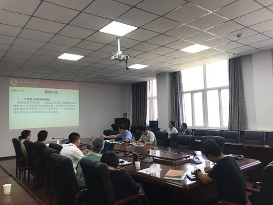 机械工程学科召开“2020-2022年团队建设专项资金项目”申报会.jpg