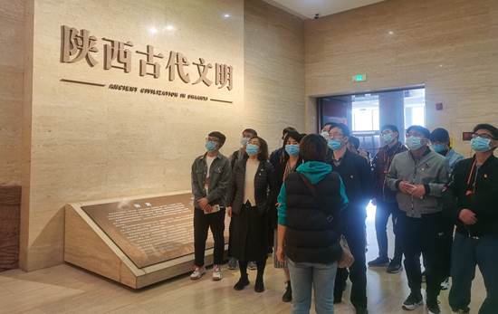 威廉希尔足球师生党员参观陕西历史博物馆2